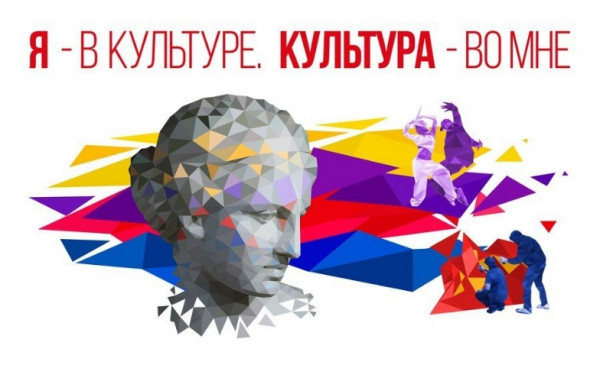 Фестиваль Beat Weekend: на волне документального кино но без оригинальности и новизны