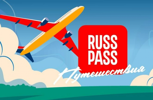 Искусственный интеллект и аудиогиды: действительно ли технология может заменить настоящих экскурсоводов?