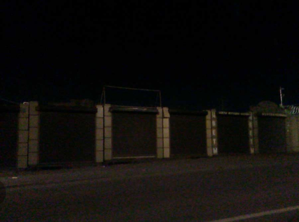 Как Юлия Тихомирова, Козлов и Якушев превратили Динамо в частный бизнес на бюджетных средствах